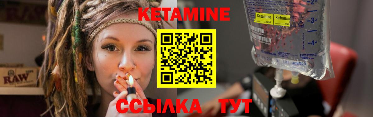 Меф кристаллы  Вход с VPN  APVP СОЛЬ кристаллы  Родники  Наркошоп 