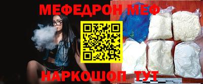 кокаин VHQ Северобайкальск