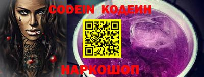 apvp Свободный