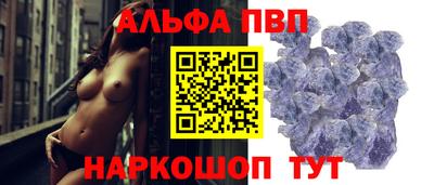 кокаин VHQ Северобайкальск