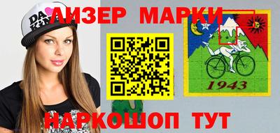 apvp Свободный