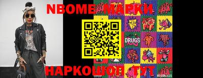 кокаин VHQ Северобайкальск
