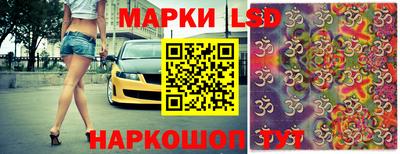 эйфоретик Рыбинск