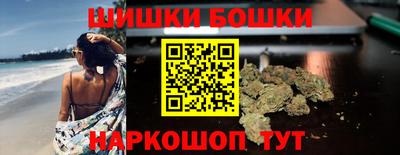 кокаин VHQ Северобайкальск