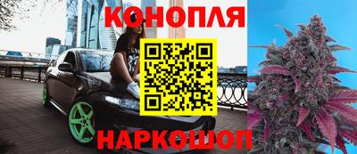 эйфоретик Рыбинск