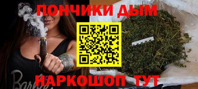 героин Рязань