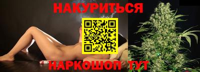 ALPHA-PVP Рузаевка