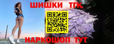 эйфоретик Рыбинск