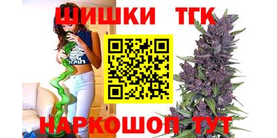 ALPHA-PVP Рузаевка