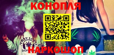 ALPHA-PVP Рузаевка