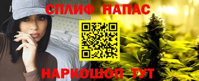 ALPHA-PVP Рузаевка
