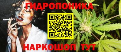 ALPHA-PVP Рузаевка