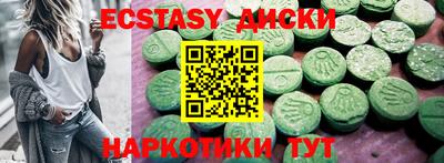 apvp Свободный
