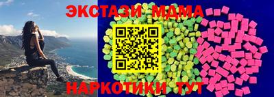 героин Рязань