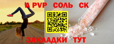 кокаин VHQ Северобайкальск