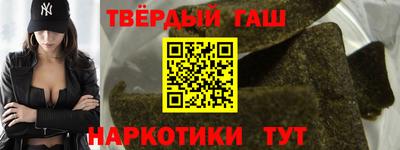 ALPHA-PVP Рузаевка