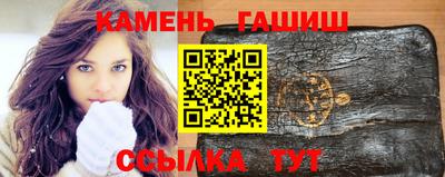 героин Рязань