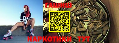 прущий лед Севастополь