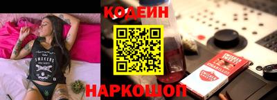 героин Рязань