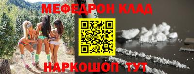 героин Рязань
